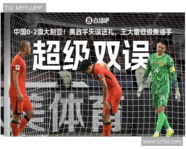 足球明星的华丽言辞背后隐藏的真实与讽刺解析